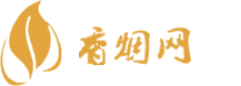 微信货源香烟